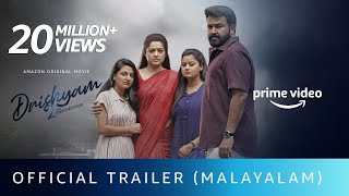 Drishyam 2  Official Trailer Malayalam  Mohanlal  Jeethu Joseph  Amazon Original Movie Feb 19 [upl. by Weixel]