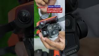 Drone Camera 5000 Taka Camera Drone Price in Bangladesh [upl. by Phineas]