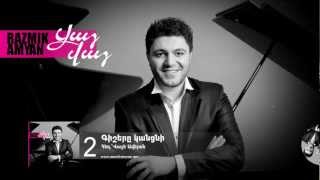 Razmik Amyan  Gishere kancni quotVay vayquot CD [upl. by Kamal]