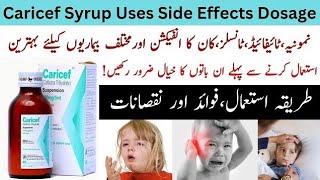 Syrup Caricef DS uses in Urdu  Caricef DS is cefixime  children Use syrup  Medicine For All [upl. by Saalocin]