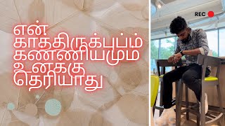 என் காதலின் ஆழமும் என் கண்ணீரின் கனமும் உனக்கு தெரியாது 😭 neduntheevu mukilan tamil WhatsApp status [upl. by Kerril]