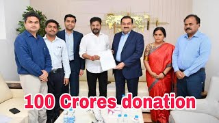 Adani Foundation donates 100 cr to Telangana Young India Skills University [upl. by Odrude]