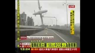 Dashcam footage captures Taiwan plane crash [upl. by Onitnas345]