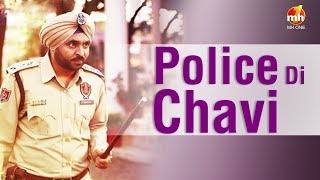 Police Di Chavi  Bhagwant Mann  Jugnu Haazir Hai [upl. by Koy]