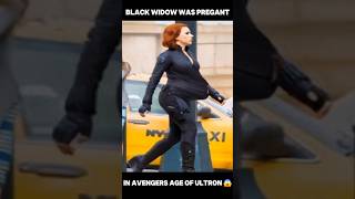 DID YOU KNOW 🤔BLACK WIDOW WAS PREGNANT DURING AVENGERS AGE OF ULTRON😱 [upl. by Rockey]