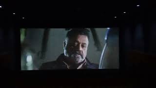 PAAPPAN OFFICIAL TRAILER  Theatre Response  Suresh Gopi  Joshiy  Nyla Usha  David Kachappilly [upl. by Hpeosj]