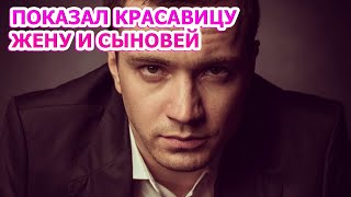 КТО ЖЕНА И ЕСТЬ ЛИ ДЕТИ У ЕВГЕНИЯ ШИРИКОВА АКТЕР СЕРИАЛА КОГДА ЗАКОНЧИТСЯ ФЕВРАЛЬ 2022 [upl. by Lac]