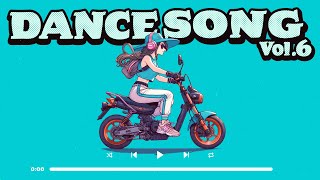 【洋楽】💃 Dance Songs Playlist Vol6  Ultimate Party Hits 2024 🕺  盛り上がる洋楽ダンスミュージック集✨【作業用・勉強用・BGM】 [upl. by Ingraham]