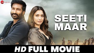 सीटीमार Seetimaarr  Gopichand Tamannaah Bhatia Digangana Suryavanshi  Full Movie 2021 [upl. by Elicul216]