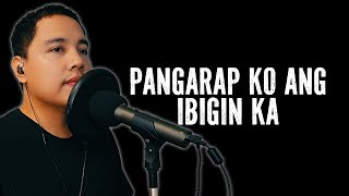 PANGARAP KO ANG IBIGIN KA  Regine Velasquez Cover by Jerome Mendez [upl. by Nesahc890]