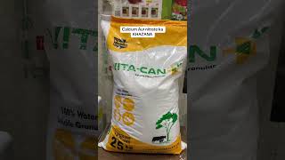 Vitacan Fertilizer is a calicium nitrate for all crops and plants  fruit plants vegetables and etc [upl. by Ayik588]