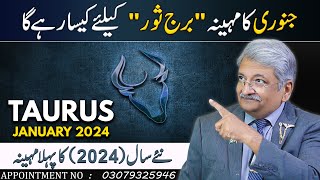 Taurus January 2024  Monthly Horoscope  Taurus Monthly Horoscope  Syed M Ajmal Rahim [upl. by Ailsun]