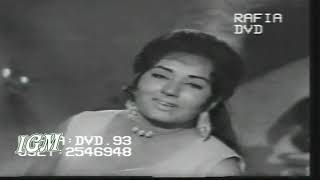 Tasawar khanum Shola hun shabab ka Clip of pak film ZARAQ KHAN quot1973quot IGM [upl. by Llireva]