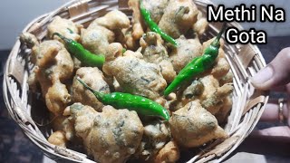 Methi Na Gota  Gujarati Traditional Recipe  Soft amp Spongy Methi Pakora  ltrecipe [upl. by Horten]