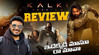 Kalki 2898AD Hindi  FIRST DAY FIRST SHOW  Public CRAZY Review  HIT or FLOP  Prabhas Amitabh [upl. by Estrella385]