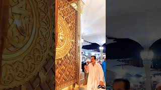 Abdul razzak Kannauj  Madine Ki reels viral  jannatul Baki🕋🕋😔😔kannauj [upl. by Bertold]