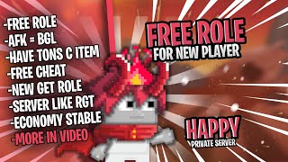 NEW PLAYER FREE ROLE CUY 😱‼️SERVER LIKE RGT 🔥❗FREE ROLE IN VIDEO‼️ BEST GROWTOPIA PRIVATE SERVER [upl. by Enyalb]