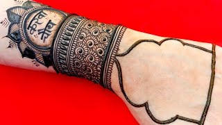 back hand karwachauth mehndi designs easy trendy karwachauth henna designs 2024 [upl. by Aynotak]