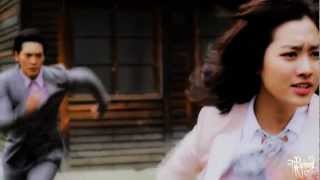 Bridal Mask MV  Kang To Mok Dan [upl. by Nyrret871]