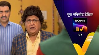 Kya Boss Maaf Karenge Mehta Ko  Tarak Mehta Ka Ooltah Chashmah New Promo  New Promo 4230 [upl. by Dorcas]