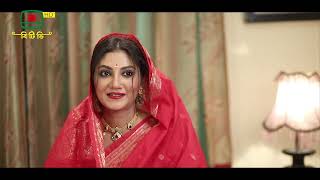 Kusum Kotha Natok epi 23 Master 08 04 2024 [upl. by Radmen905]