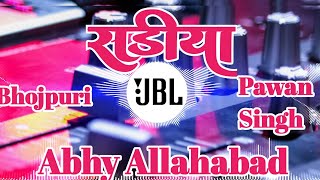 Sadiya dj pawan singh new song bhojpuri dịremix   sadiya fir se pahire ke par jaidj DJ sonu [upl. by Rhodes]