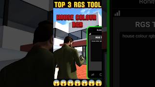 TOP 3 SECRET RGS TOOL IN INDIAN BIKE DRIVING 3D NEW UPDATES ALL SECRET TOOL shorts gta gta5 [upl. by Sev70]