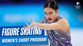 Figure Skating  Womens Short Program  Full Replay  Beijing2022 [upl. by Sharl546]