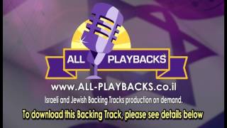 Jewish Songs Karaoke  Mo Ohavti  Ma Ahavti  Yaakov Shwekey [upl. by Ecirad107]