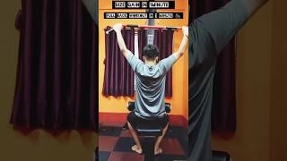 Size Gain Full Back Workout in 1 Minute in Gym🦍💪🗿gym motivation hardwork shorts [upl. by Petta]