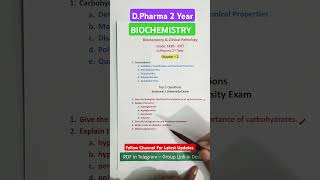 🛑Biochemistry Important Questions  DPharm  2 Year university bteup msbteresult [upl. by Eymaj396]