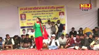 Sapna Dance Haryanvi Ragni Mera Uthe Lor Badan me by NDJ Music Badhsa Jhajjar Competition [upl. by Chaney]