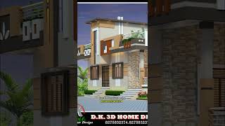 Mind Blowing Single Floor House Elevation Design [upl. by Franny]