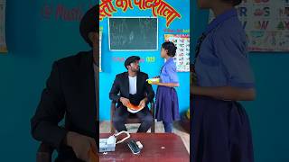 डॉली का छोटा भाई 😄😍  Magic karo ✅  magicupdate​ comedy​ dhonisir​ [upl. by Mavilia176]