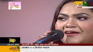 Song Cholona Jai Boshi Niribili Live Programme Performed by Sabrina Saba Team BinHai [upl. by O'Neill511]