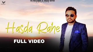 Hasda Rahe  Full Video  Karamjit Anmol Ft  Music Empire  👍 2020  VS Records [upl. by Natan810]