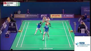 Badminton Kristoffer KOLDINGTobias RØNBØG VS LIN BingWeiSU Ching Heng R32 Hylo Open 2024 [upl. by Jeritah992]