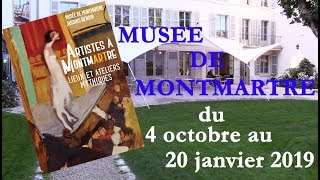 Lieux et ateliers dArtistes à découvrir au Musée de Montmartre [upl. by Gobert]