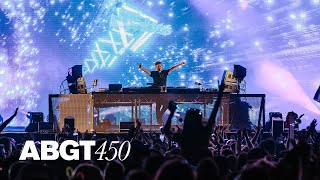 ilan Bluestone Group Therapy 450 live at The Drumsheds London Official Set ABGT450 [upl. by Witherspoon609]