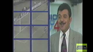 Noticias Univision 45 Mayo 30 1995 [upl. by Hymen]