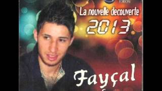 Faycal Mignon 2013  Nti sociale EXCLU [upl. by Leona]