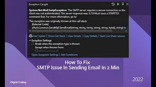 How To Fix SMTP Issue During Sending Emails SMTP Server IssueSMTP Server Error in Sending Email [upl. by Yeslehc]