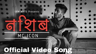 NASHIB  Marathi Rap Song  Official Music video  2020 [upl. by Akital]