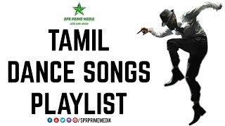 Tamil Dance Video Songs  SPR Prime Media Collections [upl. by Carolyne]