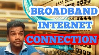 what is Broadband connection WhatIsBroadband Broadband connectionTHE INTERNET part 3 in Hindi [upl. by Sands618]