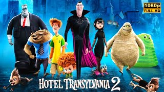 Hotel Transylvania 2 quotMurrayquot Official Interview  KeeganMichael Key [upl. by Latsyrk]