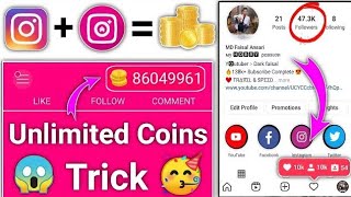 Instaup Unlimited Coins Trick  Instaup App unlimited coins mod apk  Instaup Mod App [upl. by Yenterb277]