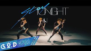 청하 CHUNG HA  Stay Tonight dance choreography by SunD GOD [upl. by Madden503]