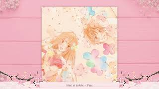 Flower Girl  A shoujo playlist 🌷 [upl. by Oralee]