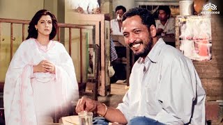 अच्छाई उतनी ही करो जितनी अच्छी लगे  Nana Patekar Best Dialogue  Krantiveer  Dimple Kapadia [upl. by Stedman234]